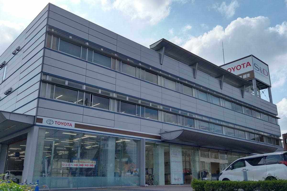 トヨタS&D西東京株式会社の画像 2枚目