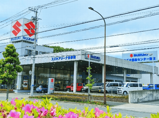 株式会社スズキ自販南東京の画像 5枚目