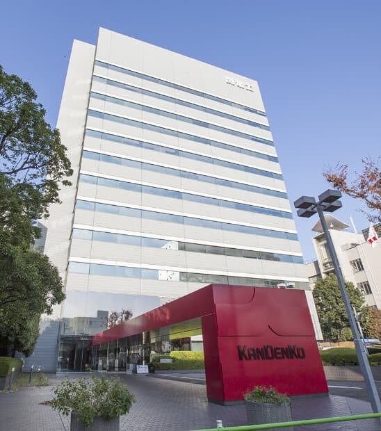 株式会社関電工の画像 5枚目